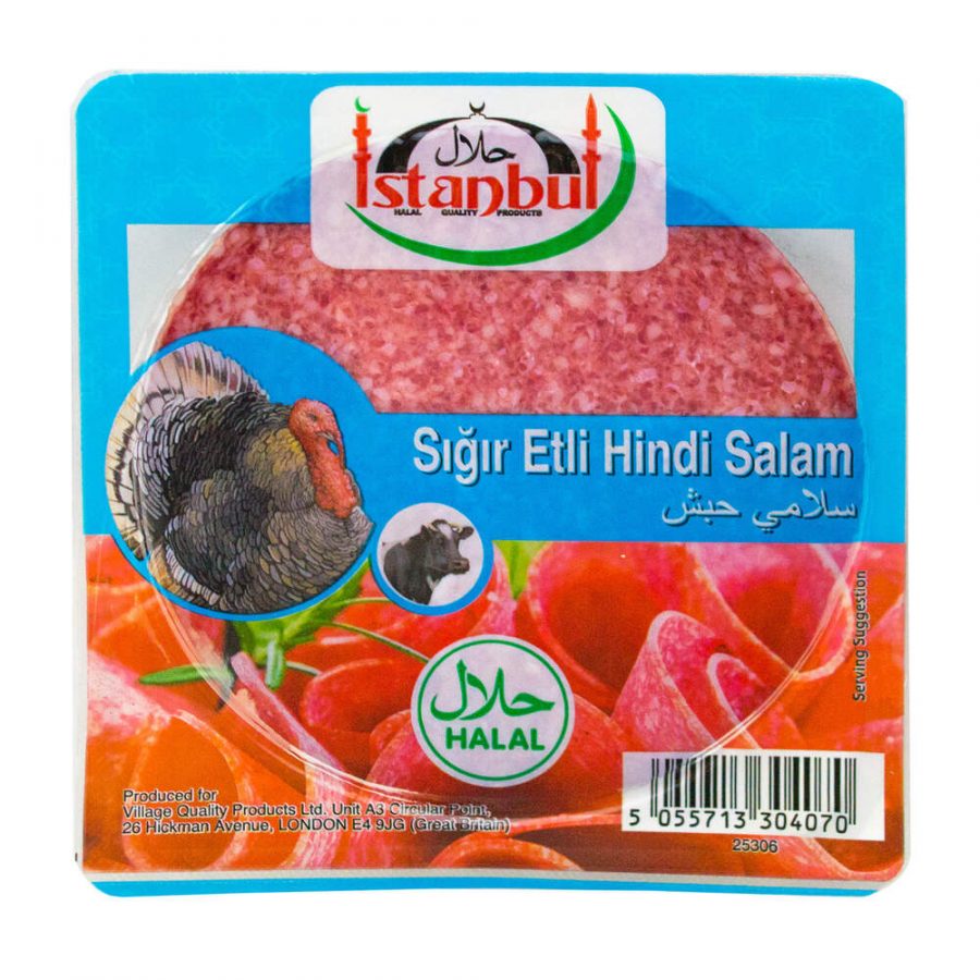 ISTANBUL SLICED TURKEY SALAMI - Image 1