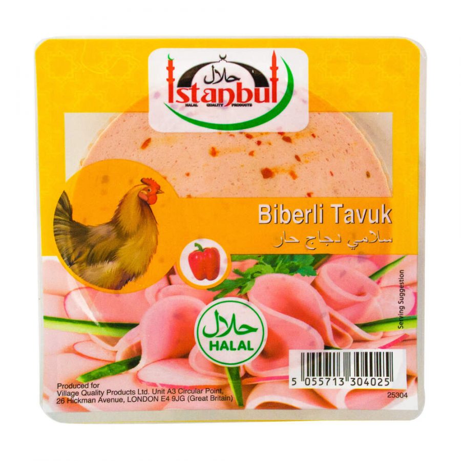 ISTANBUL SLICED CHICKEN SALAMI WITH PEPPER - Image 1