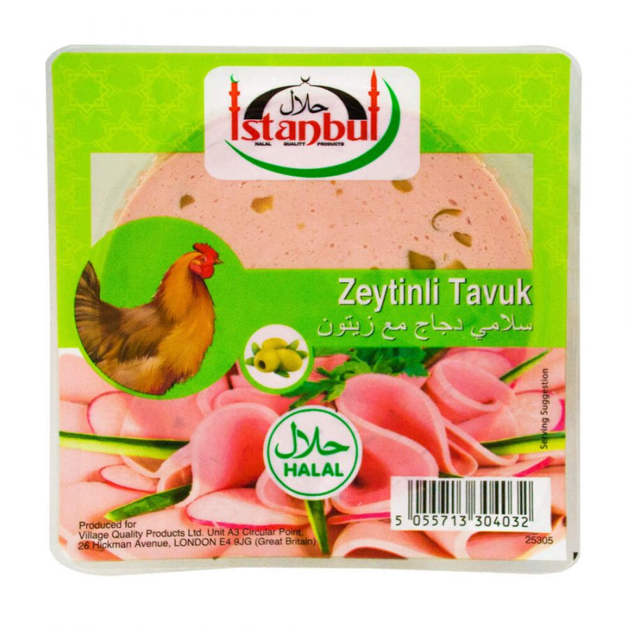 ISTANBUL SLICED CHICKEN SALAMI WITH OLIVES - Image 1