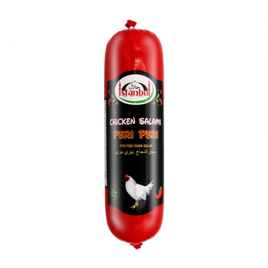 ISTANBUL PERI PERI CHICKEN SALAMI (NO PM) - Image 1
