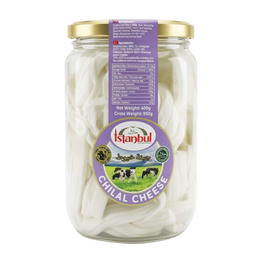ISTANBUL CHILAL CHEESE (KARS CECIL PEYNIRI) JAR - Image 1