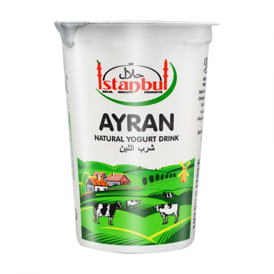 ISTANBUL CUP AYRAN (YOGURT DRINK) - Image 1