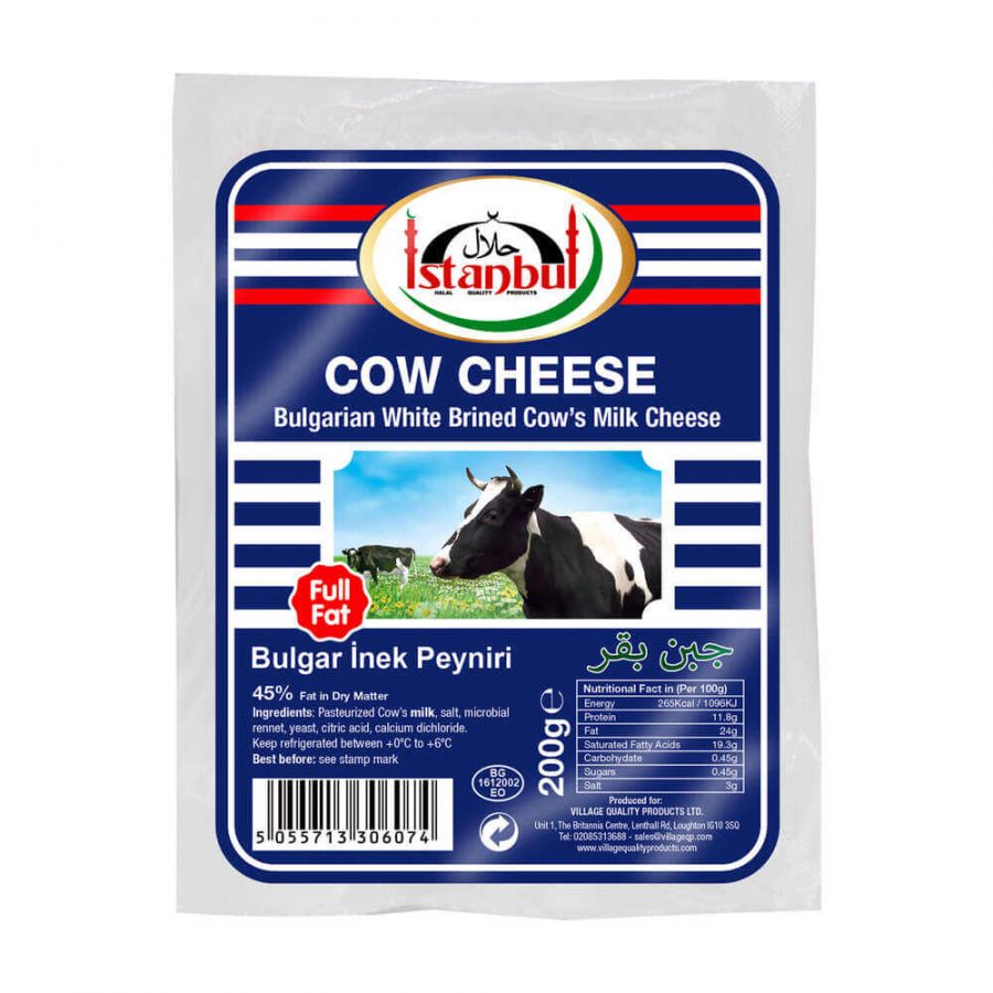 ISTANBUL BULGARIAN WHITE BRINED COW'S MILK CHEESE VAC - Image 1