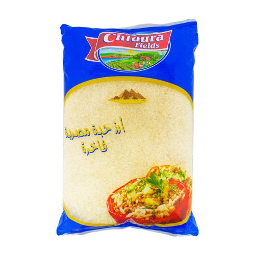 CHTOURA EGYPTIAN RICE - Image 1