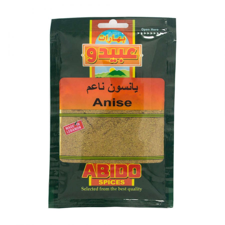 ABIDO ANISEDISC - Image 1