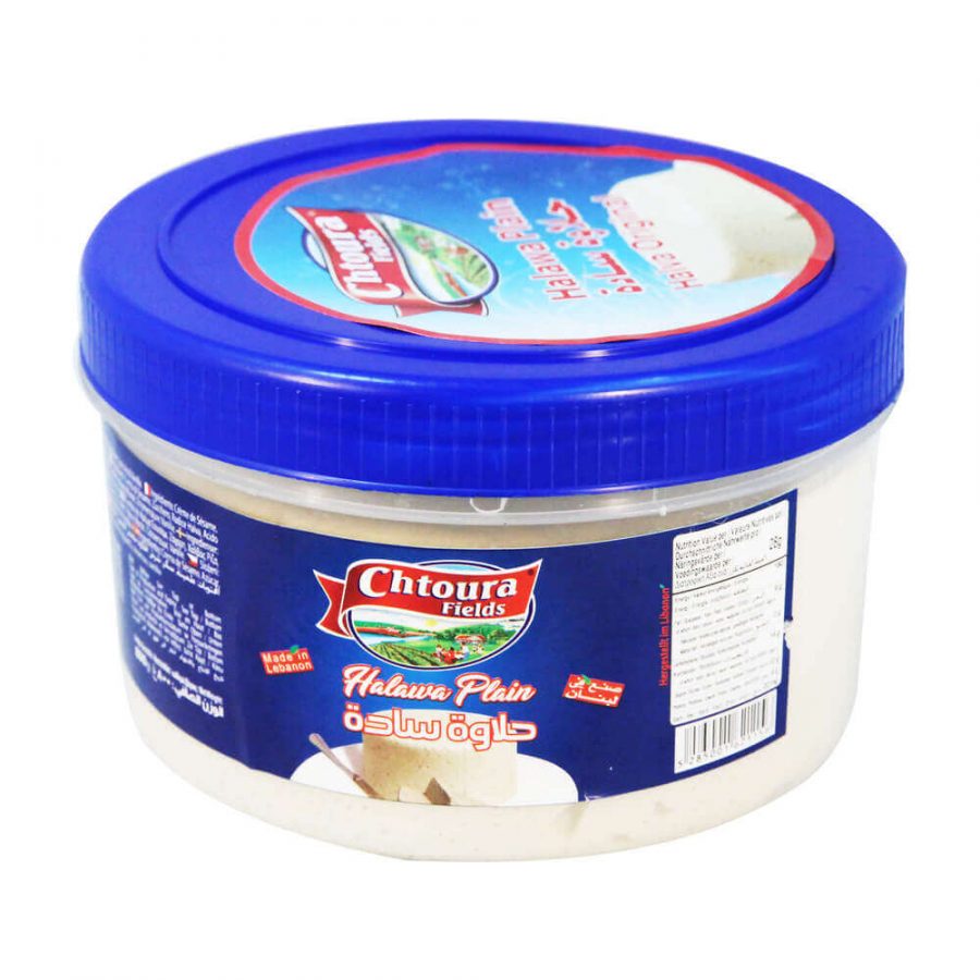 CHTOURA HALWA PLAIN - Image 1
