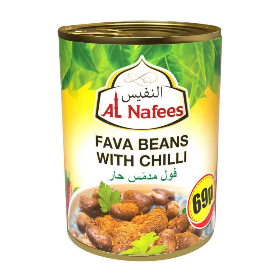 AL NAFEES FAVA BEANS WITH CHILLI - Image 1