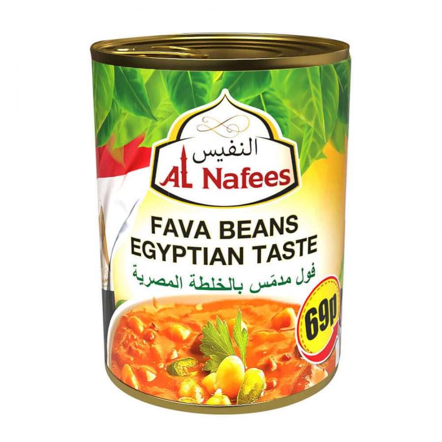 AL NAFEES FAVA BEANS EGYPTIAN TASTE - Image 1
