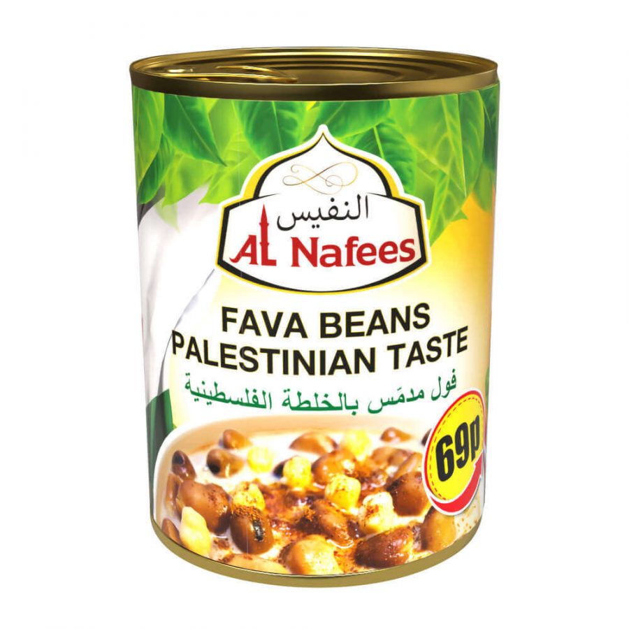 AL NAFEES FAVA BEANS PALESTINIAN TASTE - Image 1