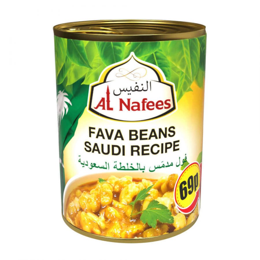 AL NAFEES FAVA BEANS SAUDI RECIPE - Image 1