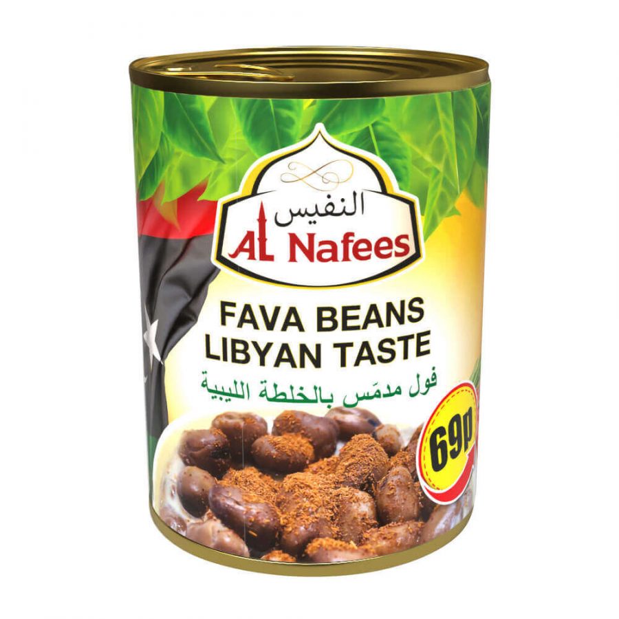AL NAFEES FAVA BEANS LIBYAN TASTE - Image 1