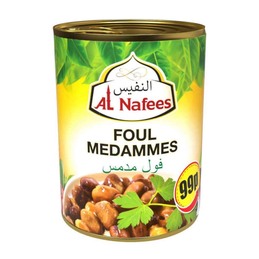 AL NAFEES FOUL MEDAMMES - Image 1