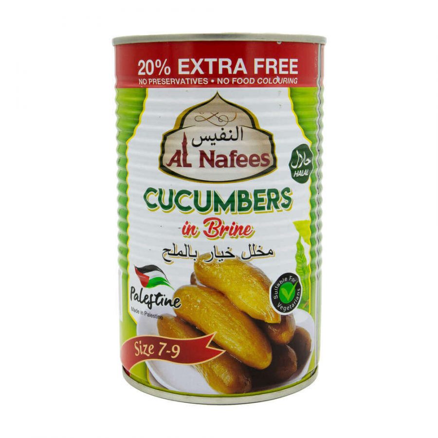 AL NAFEES CUCUMBERS IN BRINE SIZE 7-9 TIN - Image 1