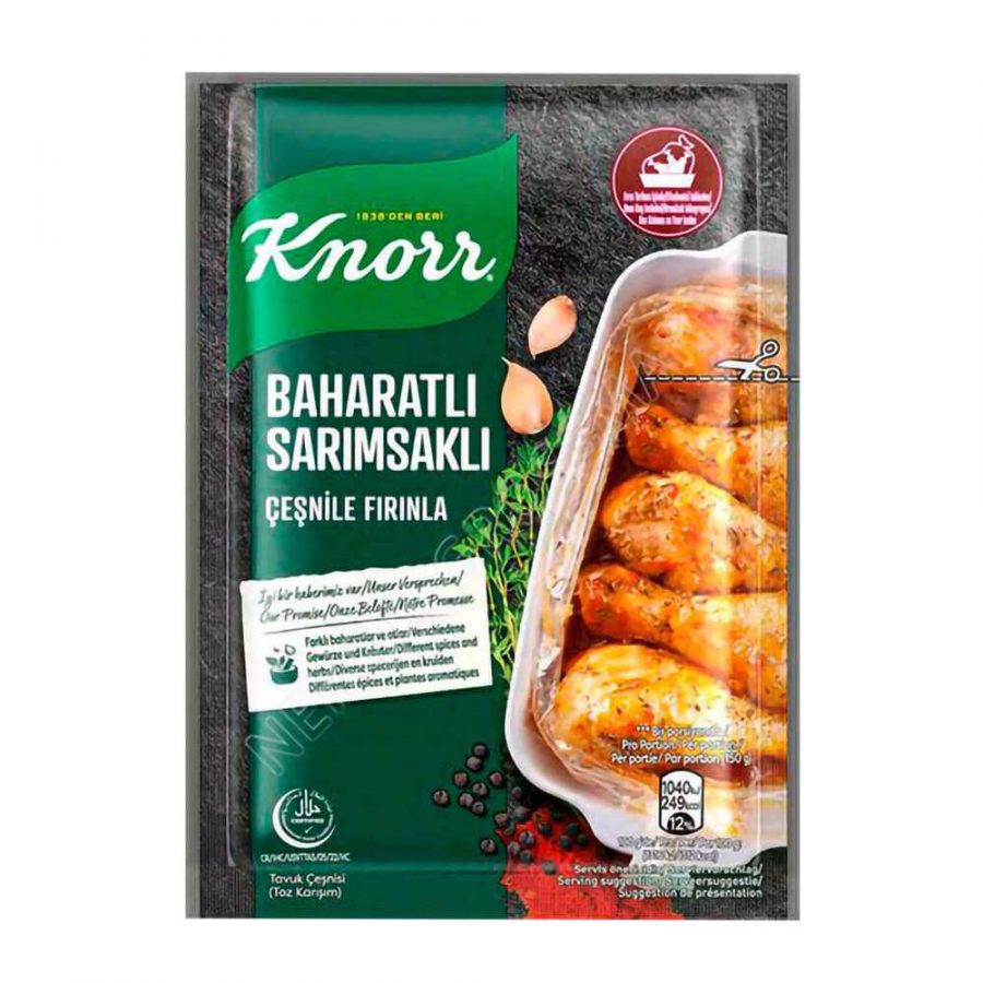 KNORR GARLIC CHICKEN SPICE (SARIMSAKLI TAVUK BAHARATI) - Image 1