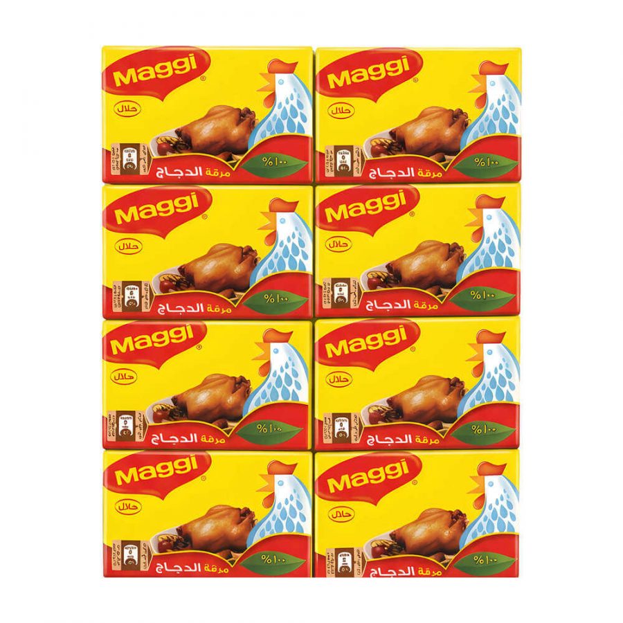 MAGGI CHICKEN STOCK CUBES HALAL - Image 1