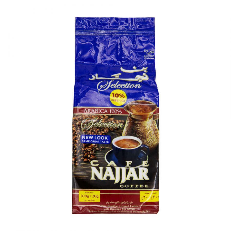 NAJJAR COFFEE SELECTION (BLUE) - Image 1