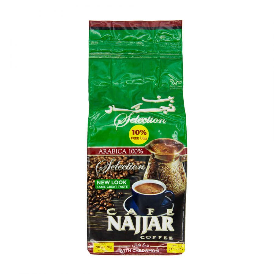 NAJJAR COFFEE SELECTION WITH CARDAMOM (RED & GREEN) - Image 1