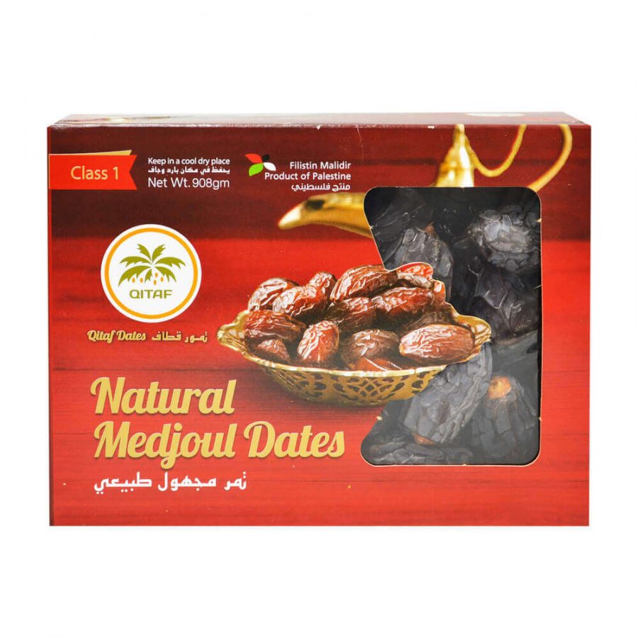 QITAF NATURAL MEDJOUL DATES CLASS 1 MEDIUM PREMIUM - Image 1