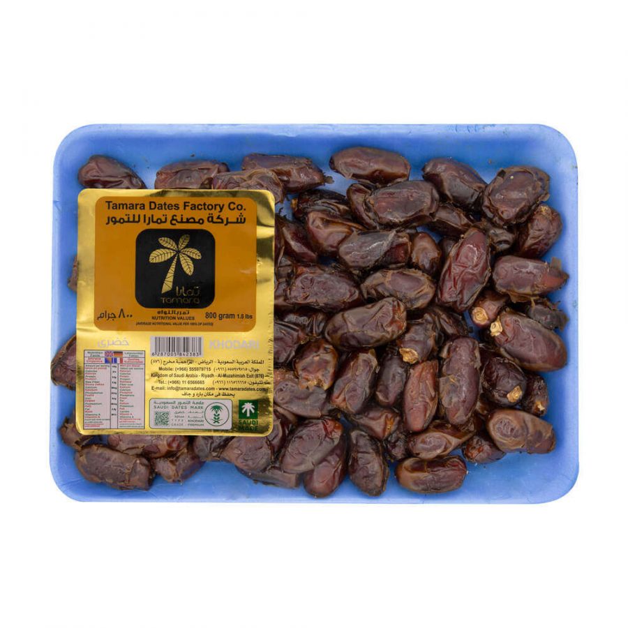 TAMARA -1- KHODARI (4) DATES (FOAM PLATE) - Image 1