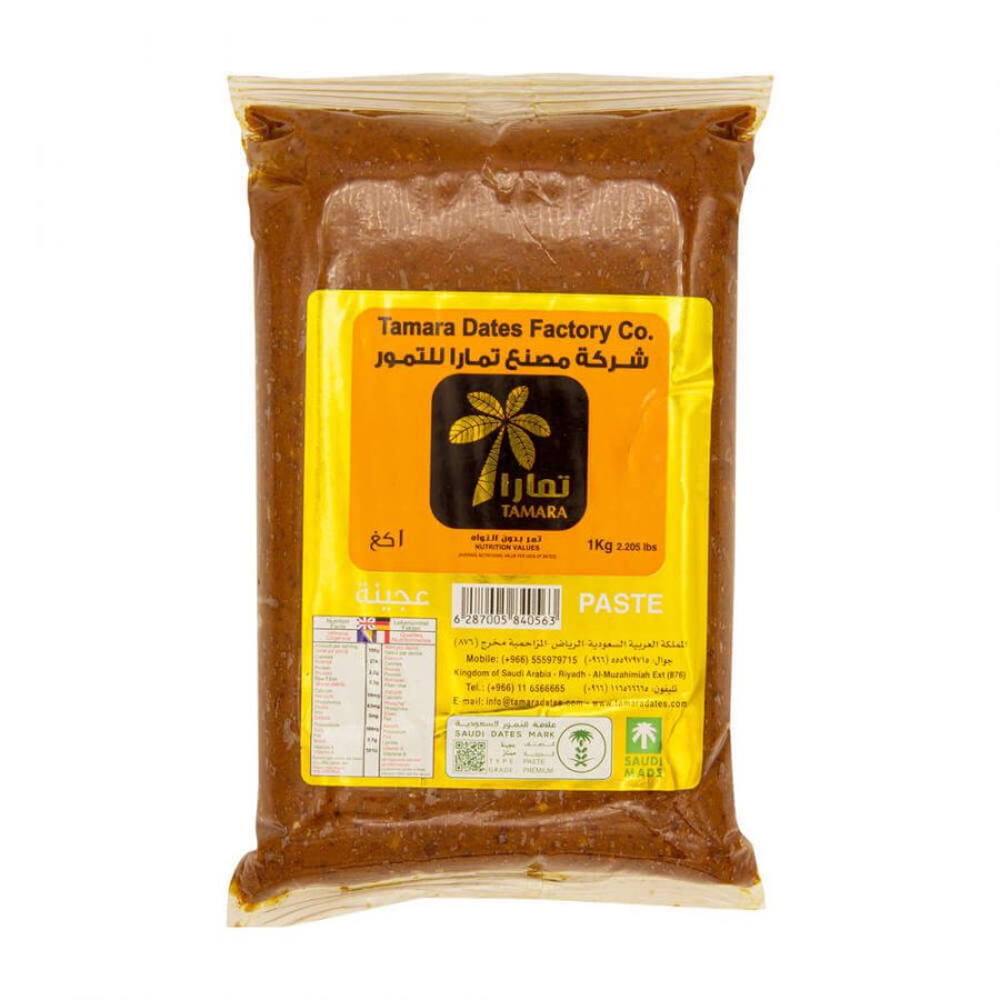 TAMARA -12- DATES PASTE - Image 1