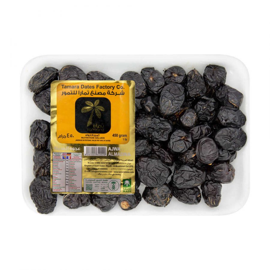 TAMARA -4-ALMADINA AJWA (3) DATES (PLASTIC PLATE) - Image 1