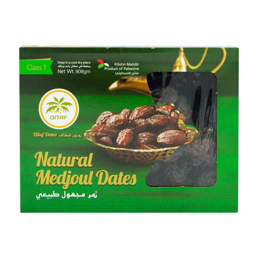 QITAF NATURAL MEDJOUL DATES CLASS 1 SMALL PREMIUM - Image 1