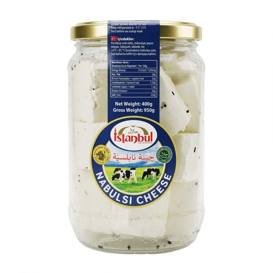 ISTANBUL NABOULSIEH CHEESE (OTLU KUP PEYNIRI) JAR - Image 1