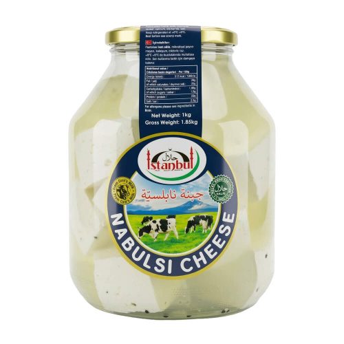 ISTANBUL NABOULSIEH CHEESE (OTLU KUP PEYNIRI) JAR - Image 1