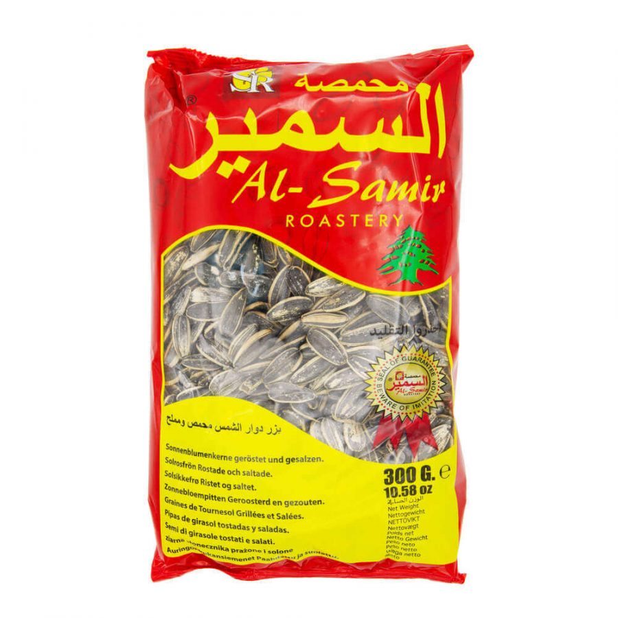 AL SAMIR SUNFLOWER SEEDS R&S - Image 1