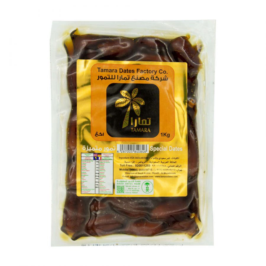 TAMARA SPECIAL DATES VAC - Image 1