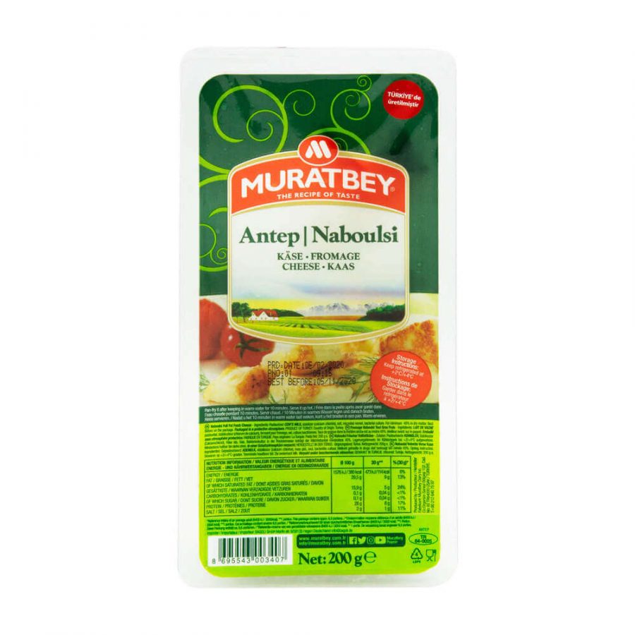 MURATBEY ANTEP BARBECUE CHEESE (NABOULSI) - Image 1