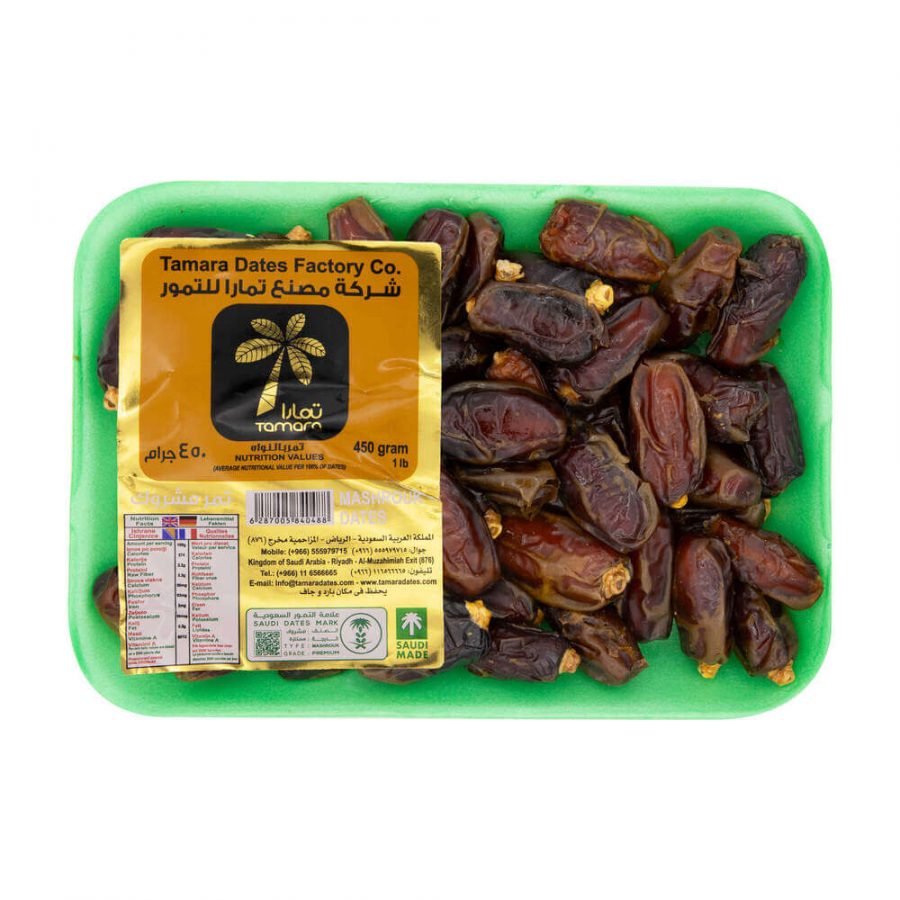 TAMARA MASHROUK DATES (FOAM PLATE) - Image 1