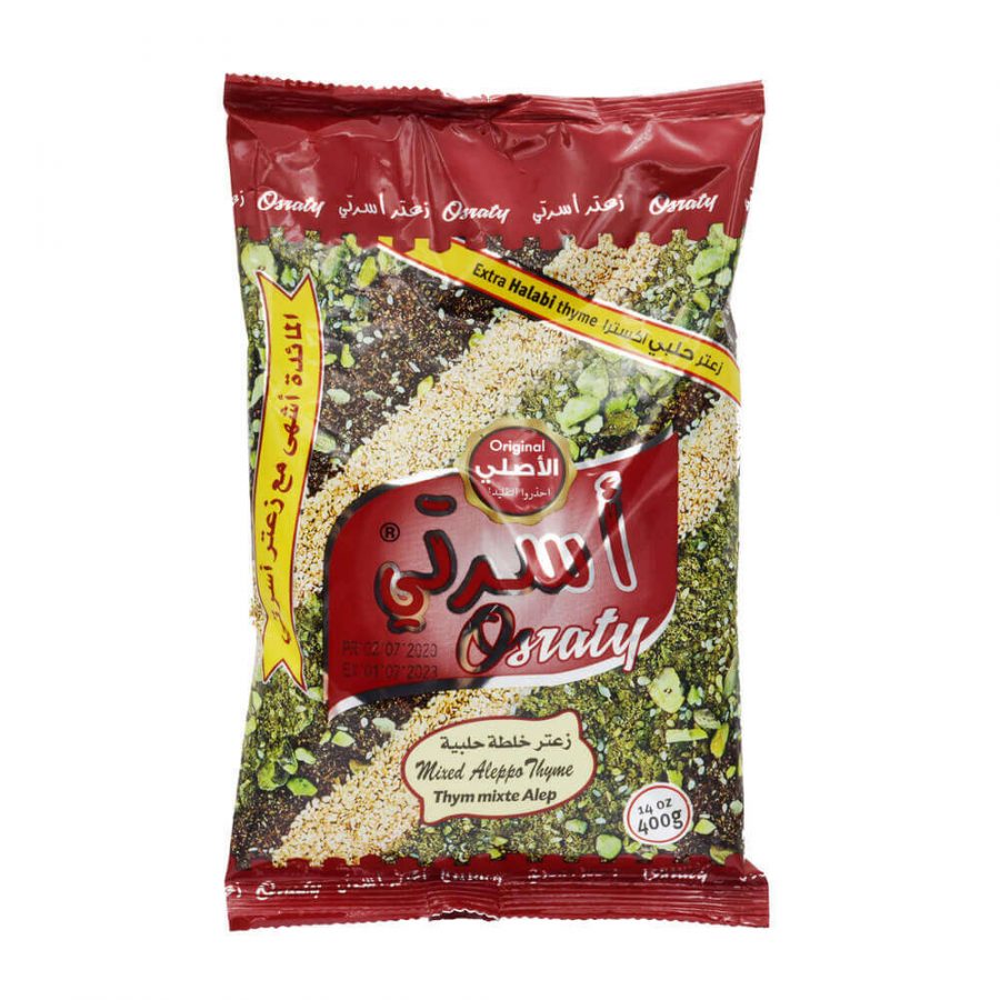 OSRATY MIXED HALABI THYME ZAATAR (RED BOX) - Image 1