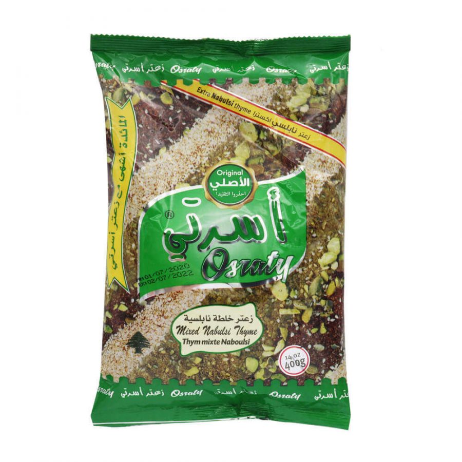 OSRATY MIXED NABULSI THYME ZAATAR (GREEN BOX) - Image 1