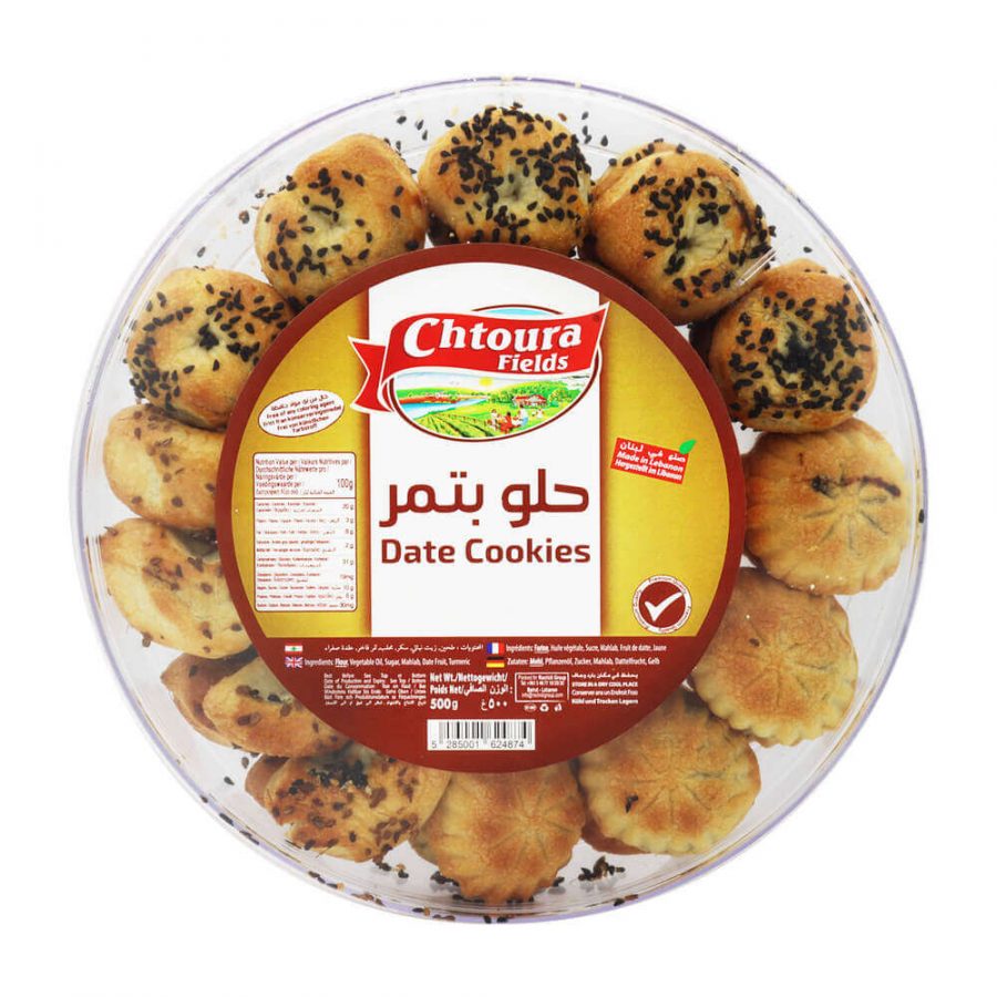CHTOURA DATE COOKIES - Image 1