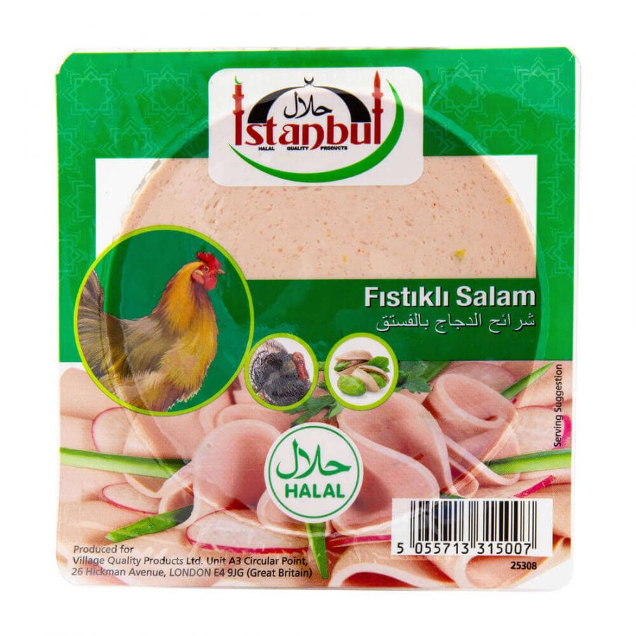 ISTANBUL SLICED CHICKEN SALAMI WITH PISTACHIOS - Image 1