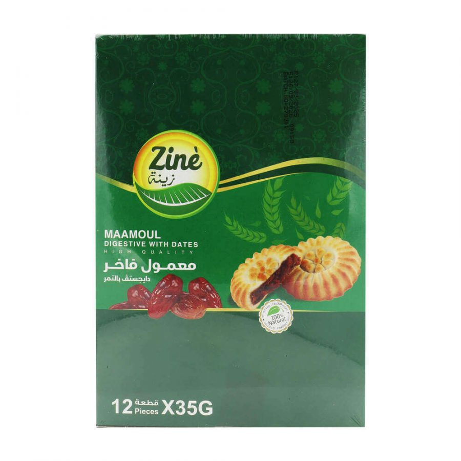 ZINE ALSHAM MAAMOUL - Image 1