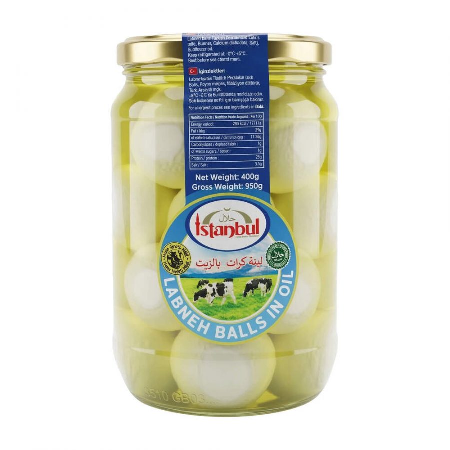 ISTANBUL LABNEH BALLS IN OIL PLAIN JAR (ORIGINAL) - Image 1