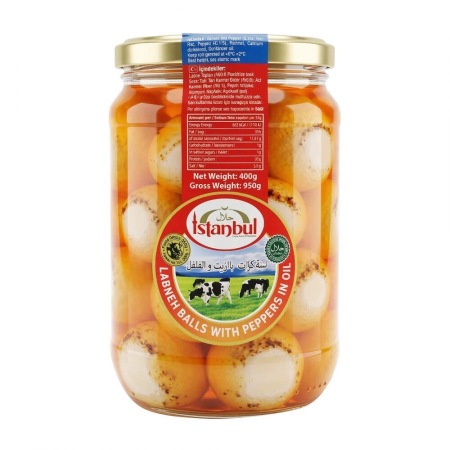 ISTANBUL LABNEH RED PEPPER JAR - Image 1