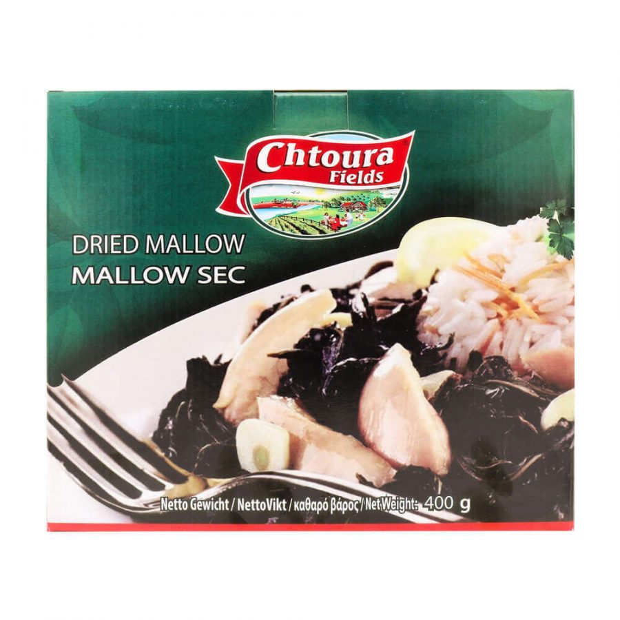 CHTOURA MOLOKHIA (DRIED MALLOW)(MELOCHIE SECHE) - Image 1