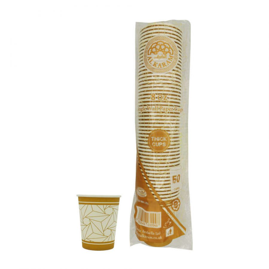 ALKARAM PAPER CUPS 8OZ - Image 1