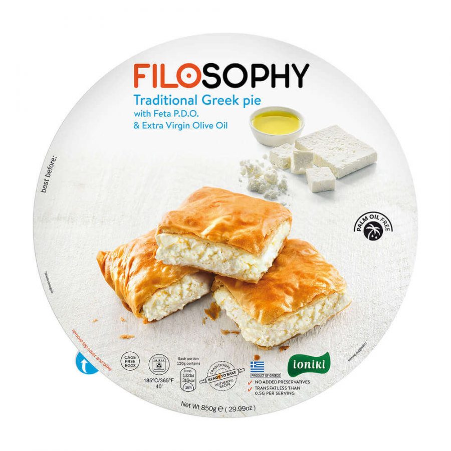 IONIKI KOMME FILO PIE WITH CHEESE - Image 1