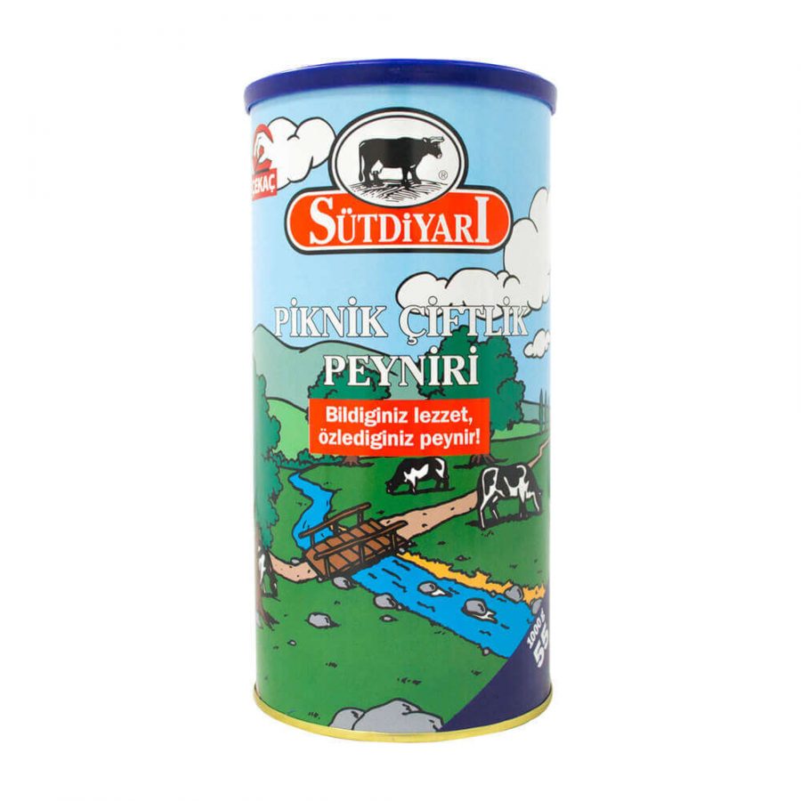 SUTDIYARI WHITE CHEESE 55% (DARK BLUE) - Image 1