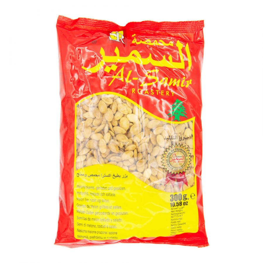 AL SAMIR MELON SEEDS SMALL R&S (EGYPTIAN) - Image 1