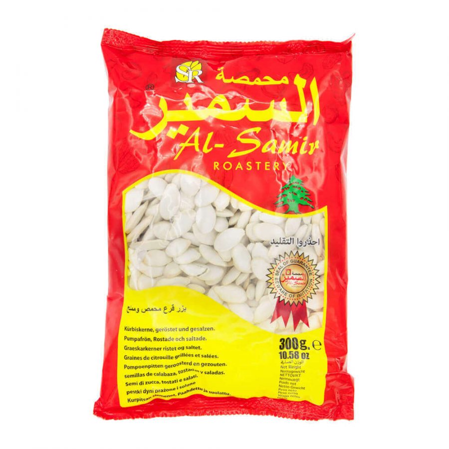 AL SAMIR PUMPKIN SEEDS R&S - Image 1