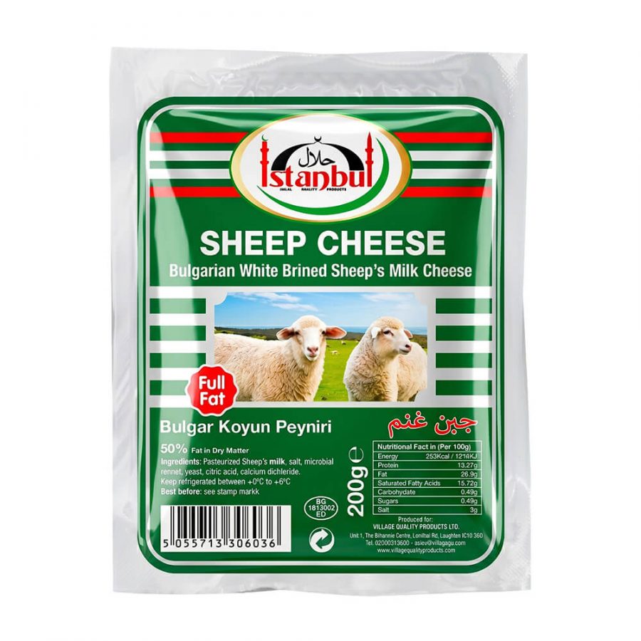 ISTANBUL BULGARIAN SHEEP CHEESE VAC - Image 1