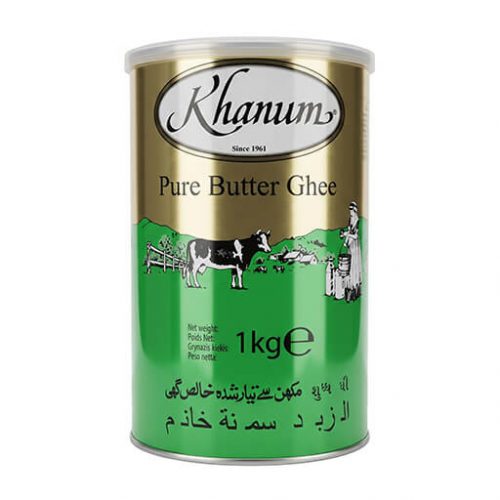 KHANUM PURE BUTTER GHEE - Image 1