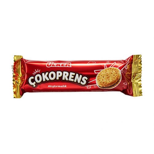 ULKER COKOPRENS CACAO HAZELNUT BISCUITS - Image 1