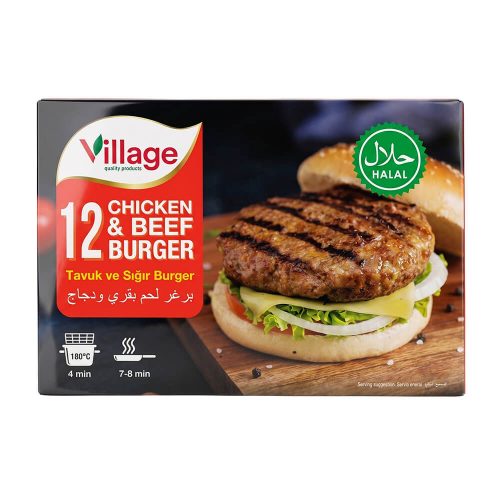 VILLAGE BEEF BURGER (12X60G) FROZEN - Image 1