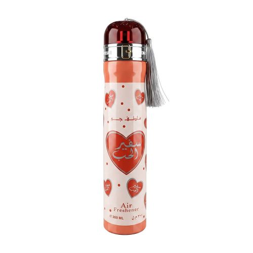ARD AL-ZAAFARAN AIR FRESHENER SAFEER AL HUB - Image 1